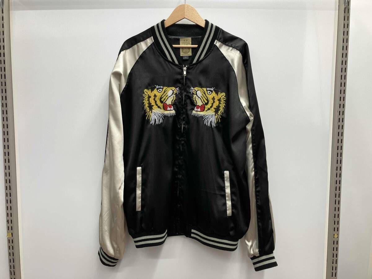 原宿 DEPT ハラジュクスカジャンデプト 虎 ブラック 4 XL