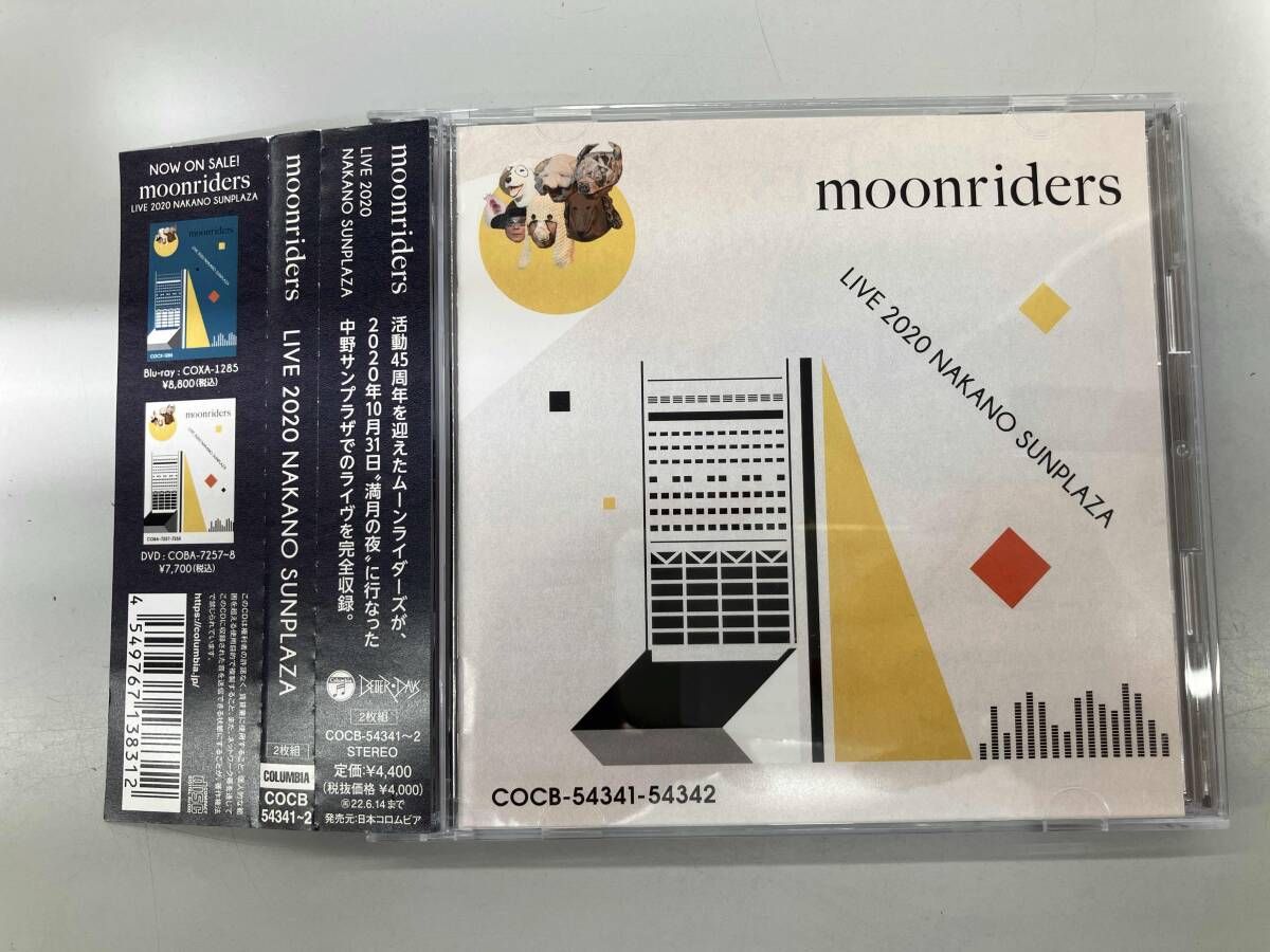 帯あり ムーンライダーズ CD LIVE 2020 NAKANO SUNPLAZA - メルカリ
