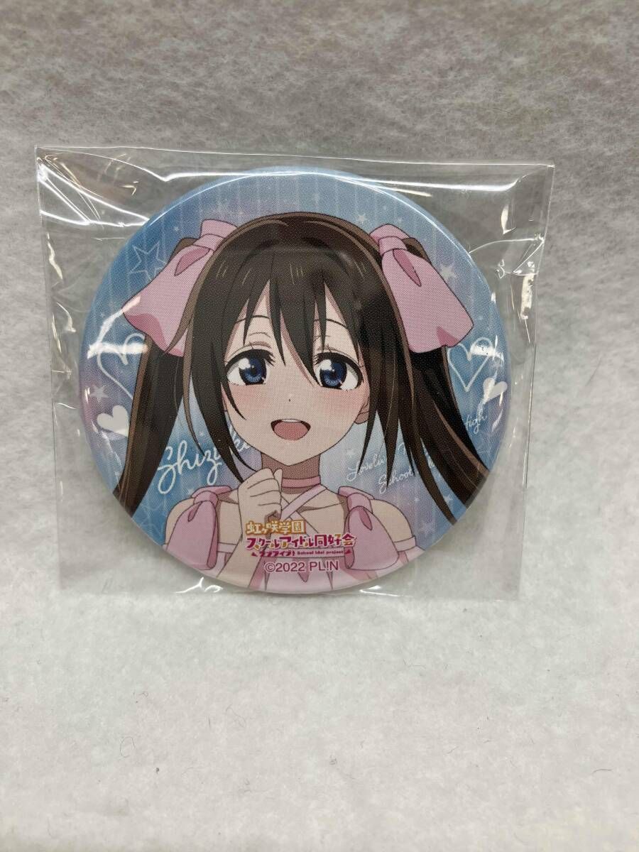 ラブライブ!虹ヶ咲学園スクールアイドル同好会 桜坂しずく 6thLive! 缶