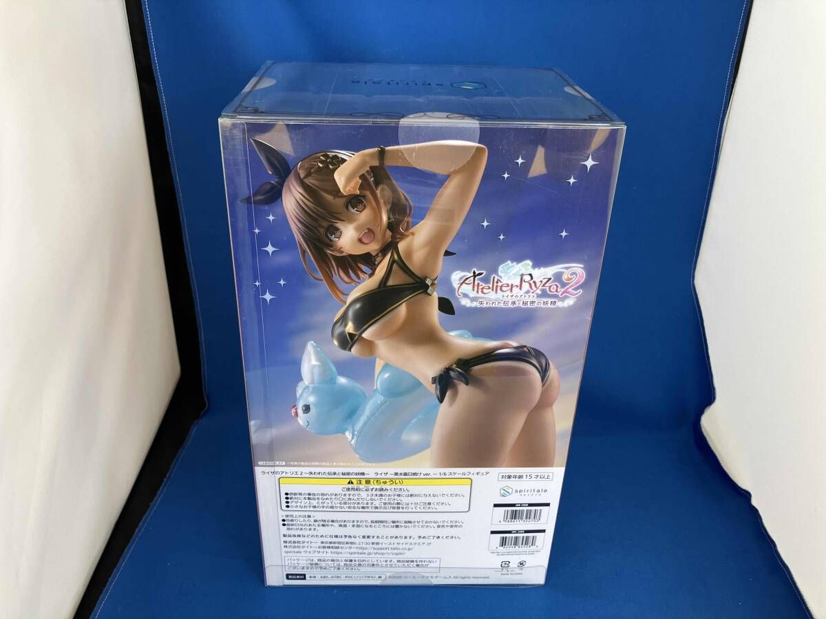 タイトー ライザ 黒水着日焼けver.ー 1/6 Spiritale ライザのアトリエ2