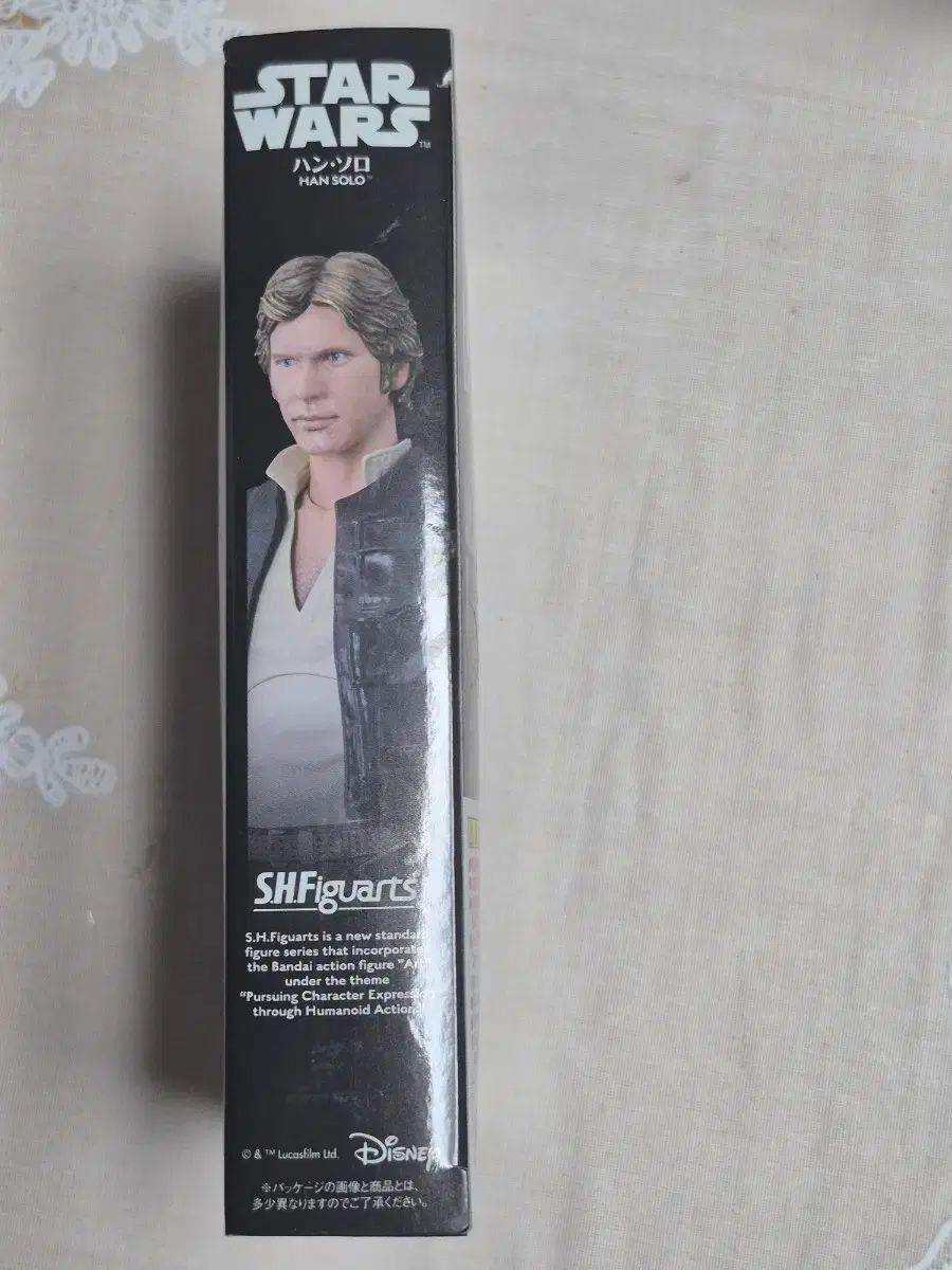 SHFiguarts Star Wars スター ウォーズ ハン HAN ソロ SOLO フィギュア