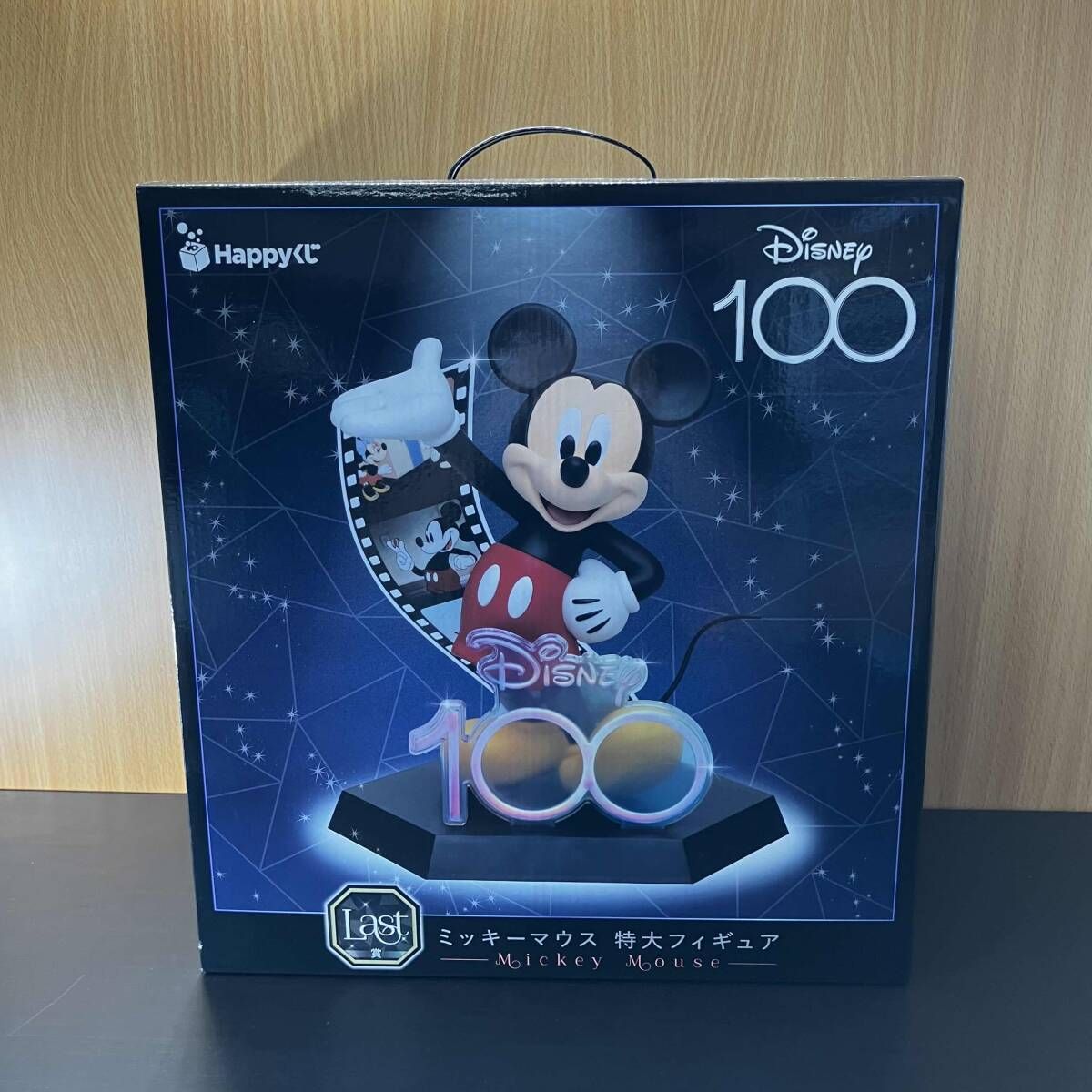 未開封】Last賞 ミッキｰマウス 特大フィギュア Happyくじ Disney100 