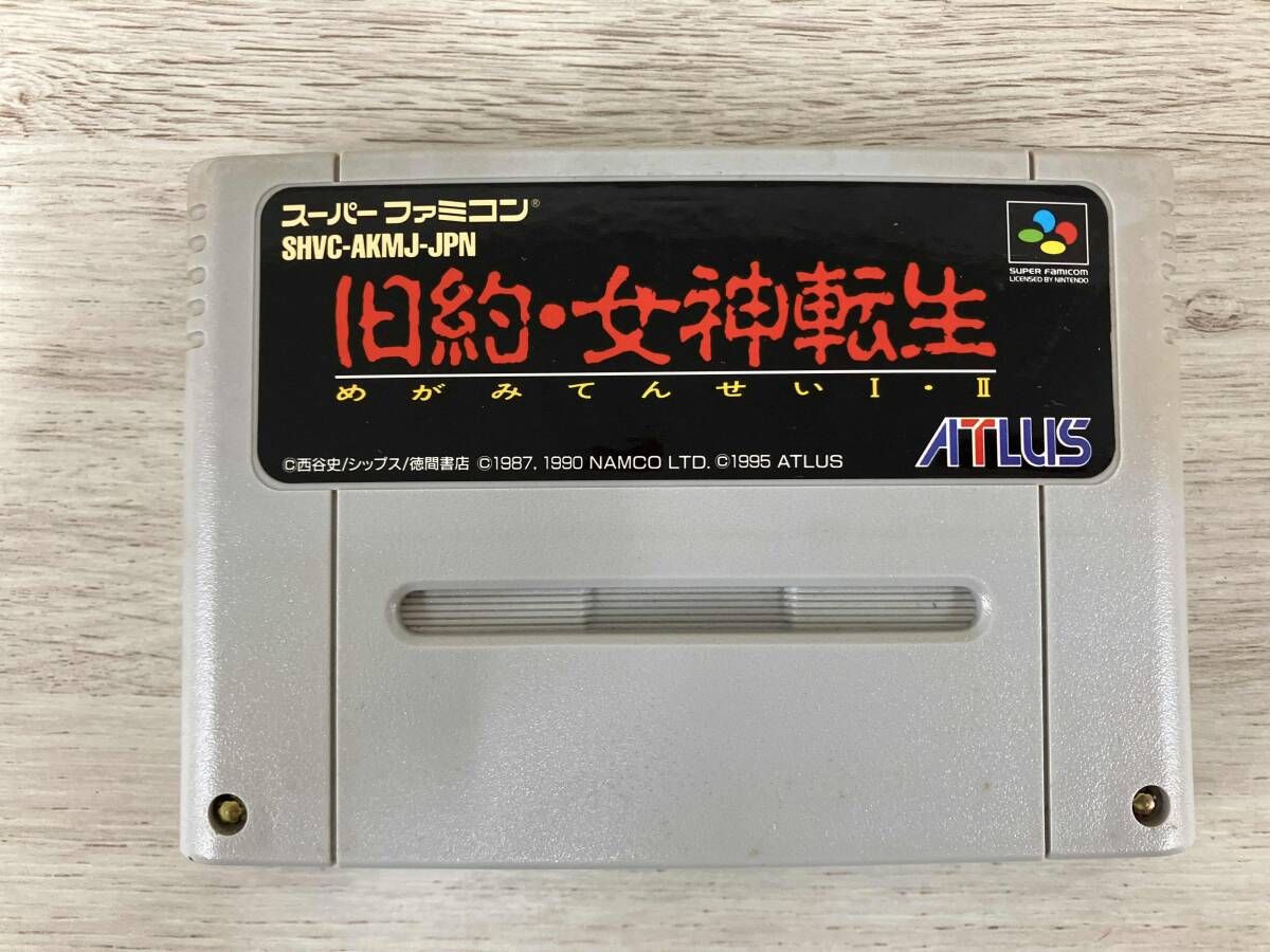 動作確認済み】SFC 旧約・女神転生 - メルカリ