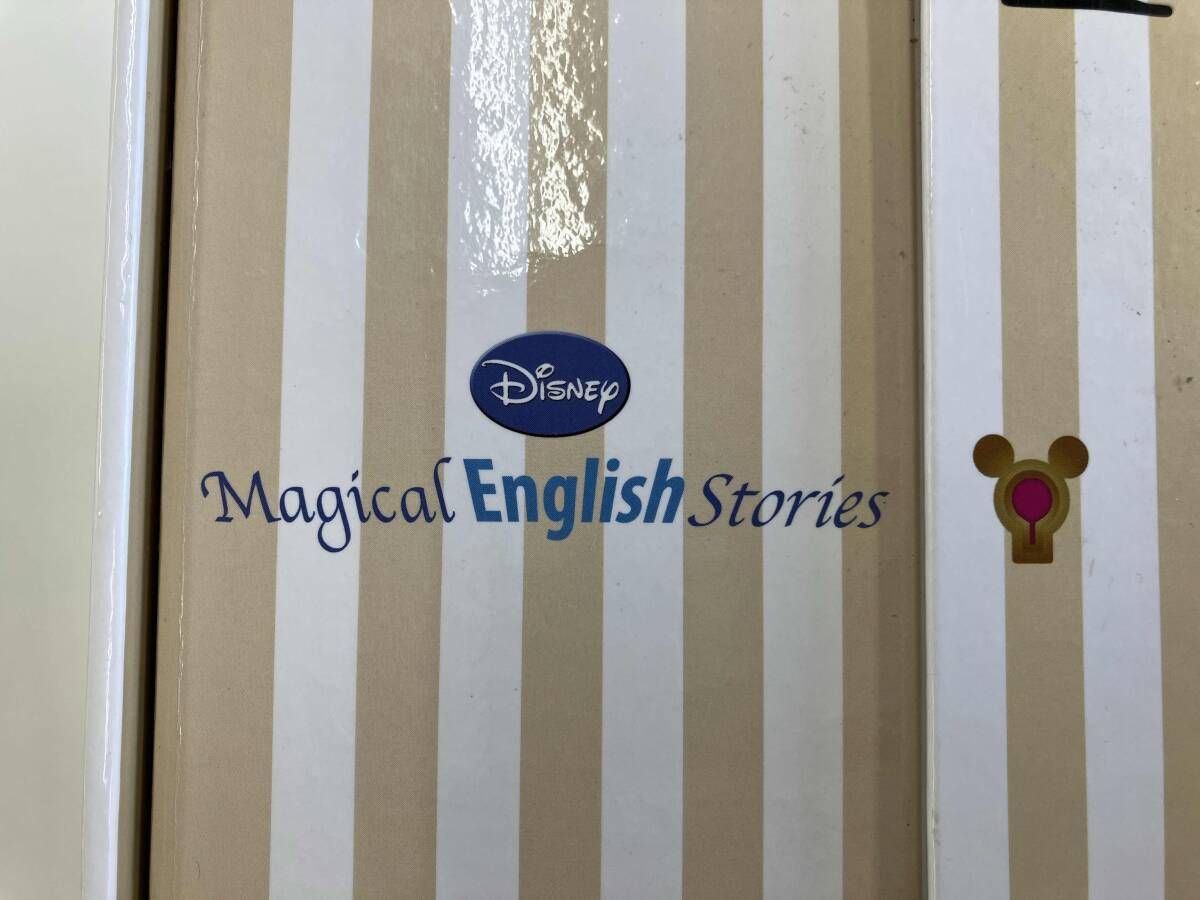 ディズニー マジカル イングリッシュ ストーリーズ - メルカリ