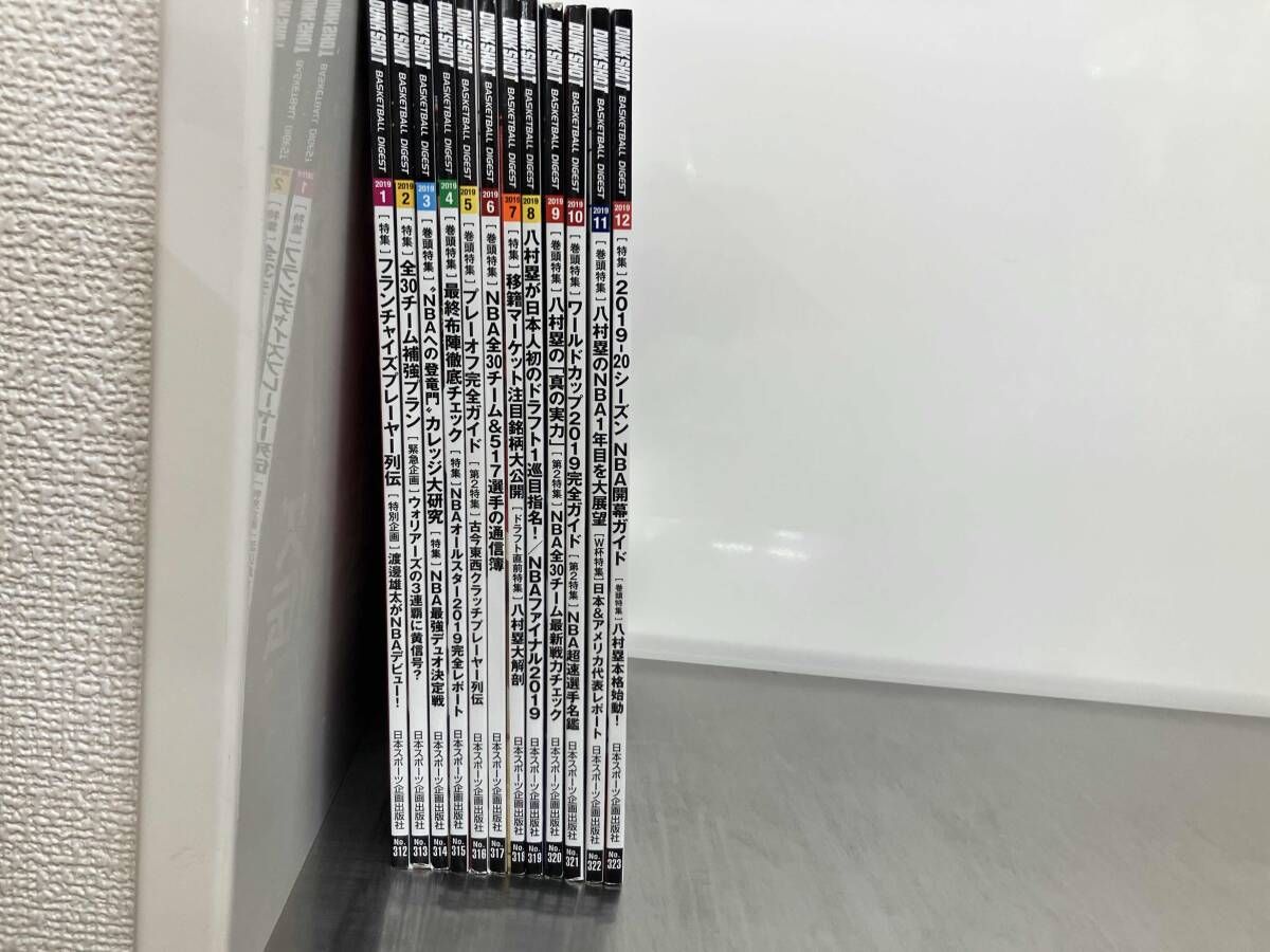 【ジャンク】3画像まとめ売り ジャンク DUNK SHOOT 2019 まとめ売り - メルカリ