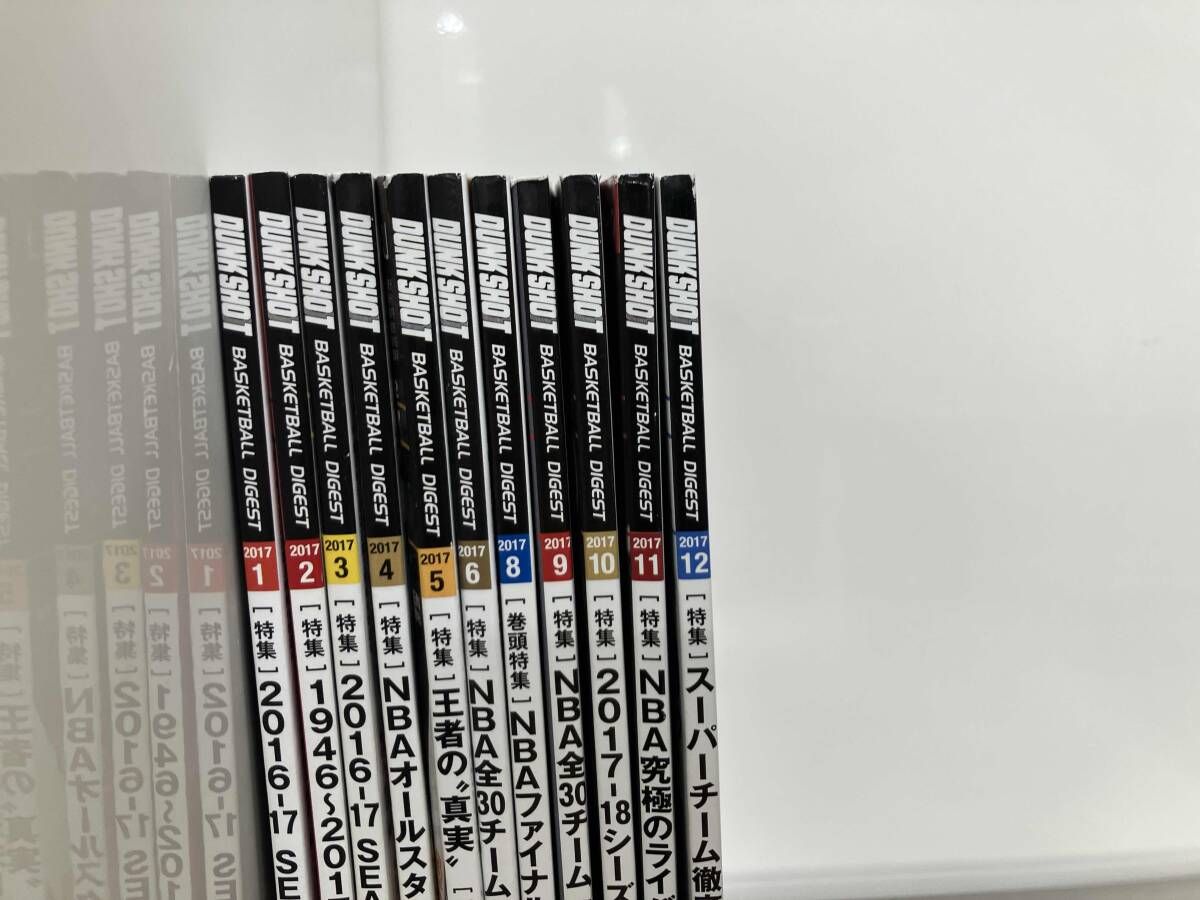 ジャンク DUNK SHOOT 2017 まとめ売り - メルカリ