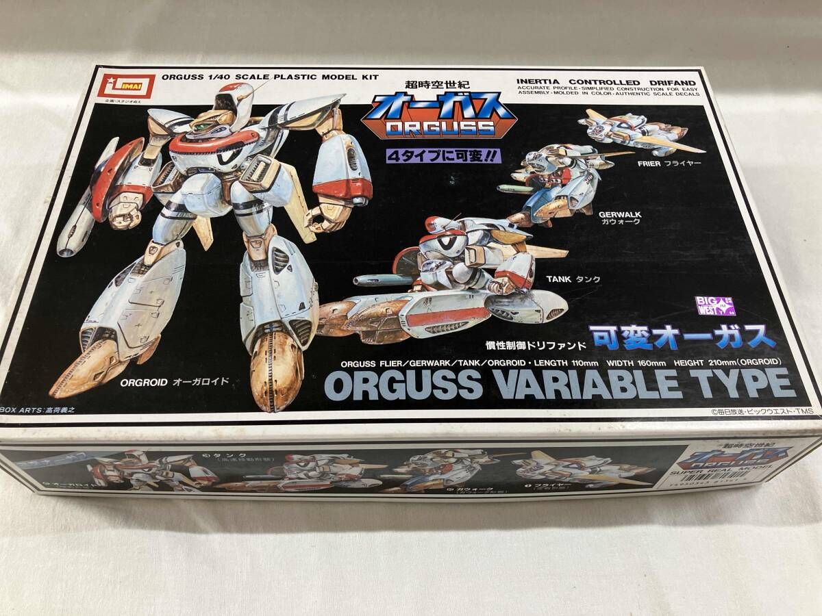 プラモデル イマイ 1 40 慣性制御ドリファンド 可変オーガス No 5 超時空世紀オーガス 横箱