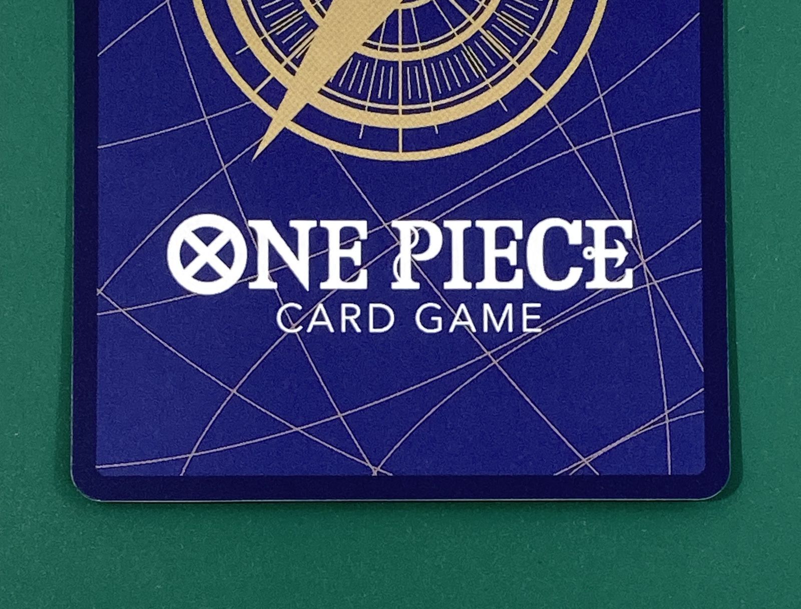 ビビ スペシャル