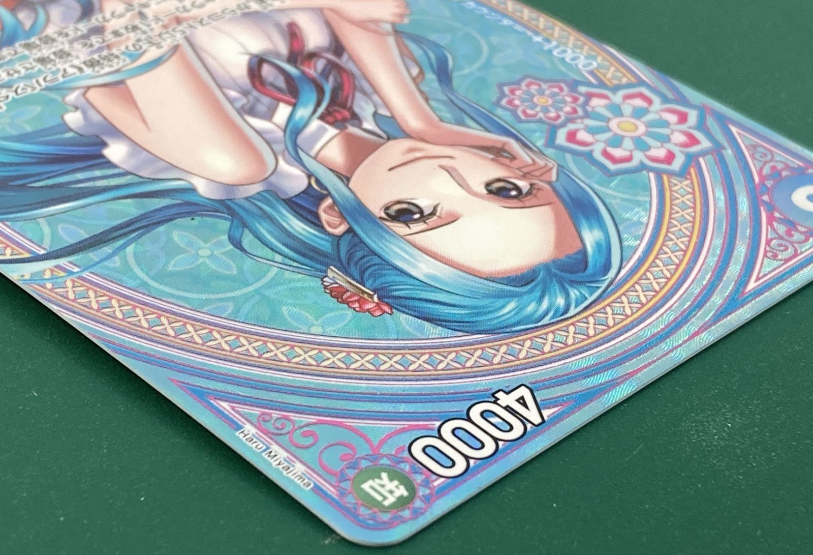 ワンピースカード ネフェルタリ