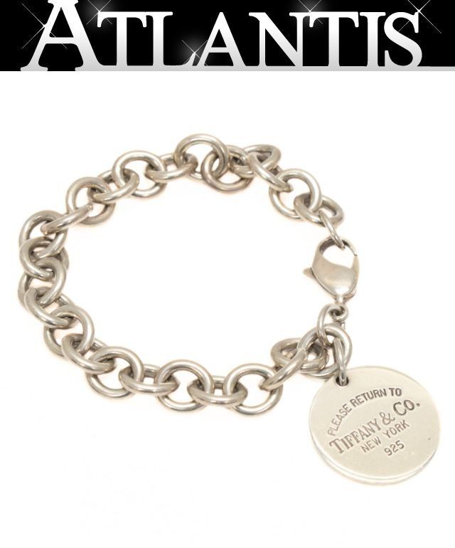 ティファニー TIFFANY Co リターントゥ ブレスレット SV 925 73124