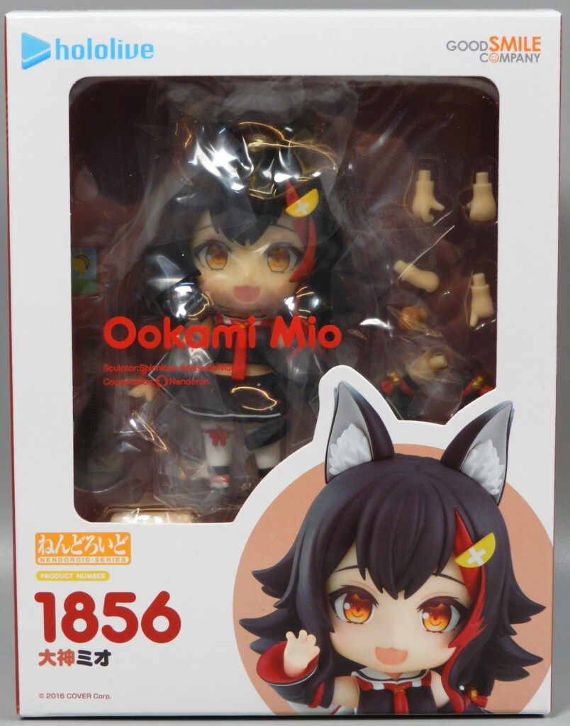 グッドスマイルカンパニー ねんどろいど 大神ミオ 1856 - メルカリ