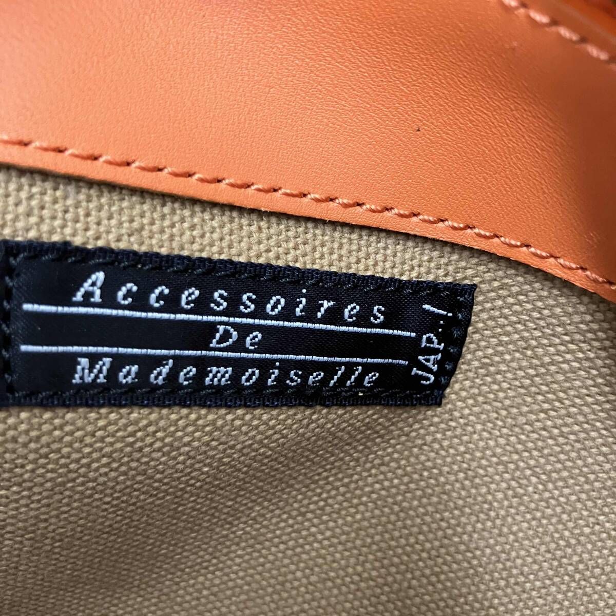 A.D.M.J. Accesoires De Mademoiselle アクセソワドゥマドモワゼル 