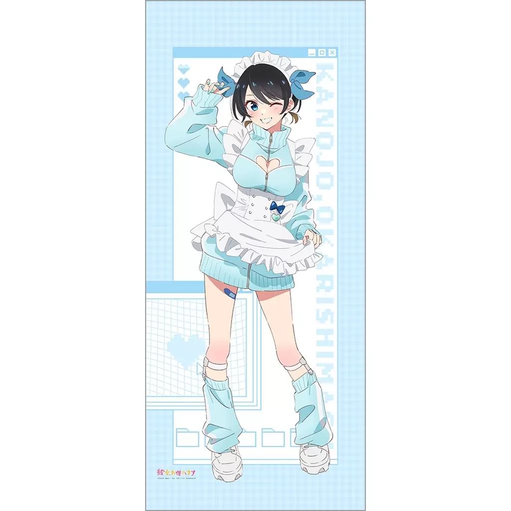 新品】タペストリー [新品] 更科瑠夏(ジャージメイド) 描き下ろし特大