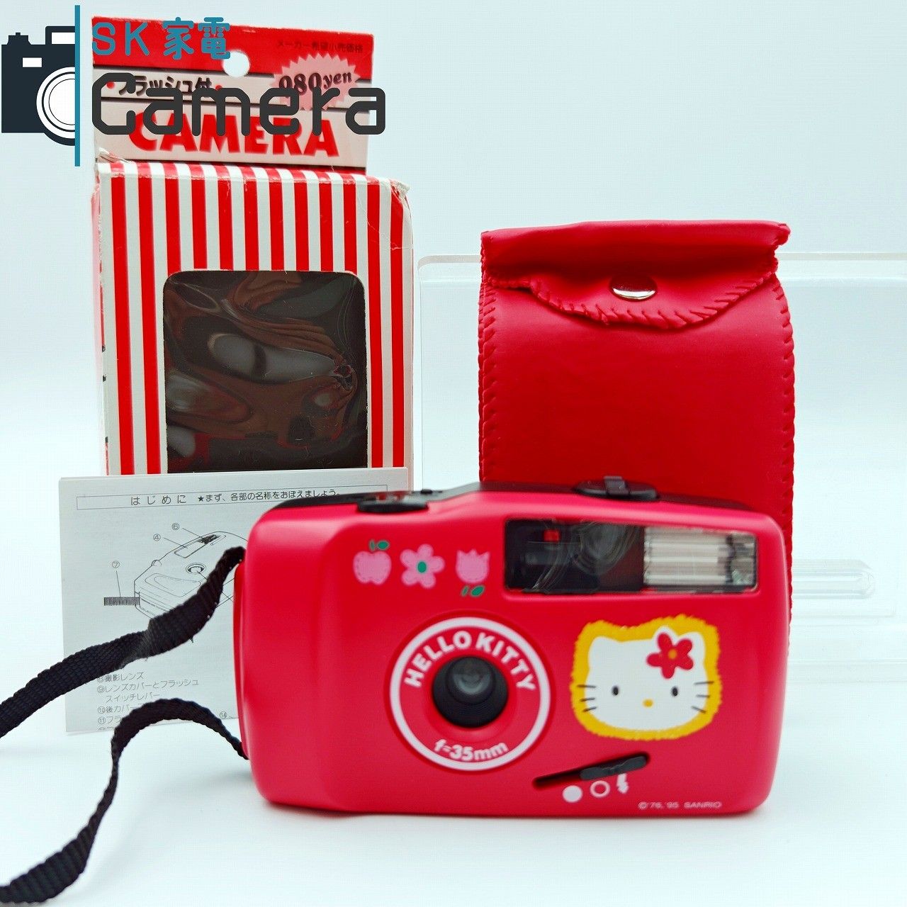 中古】 SANRIO HELLO KITTY 35mm サンリオ ハローキティ コンパクト