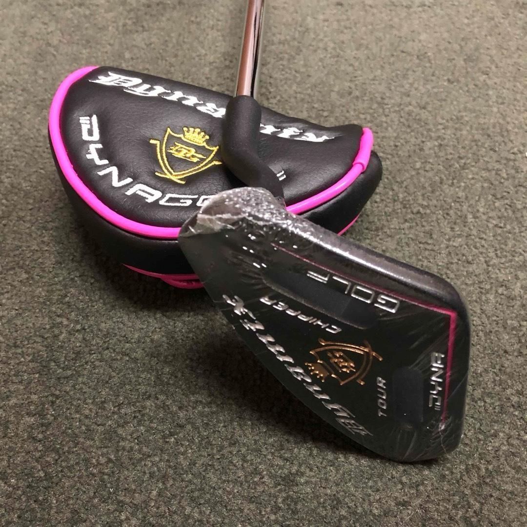 100切りセット★ ダイナゴルフ ダイナミクス レディス チッパー & パター 女子に嬉しい100切りセット☆ ダイナミクス レディス チッパー