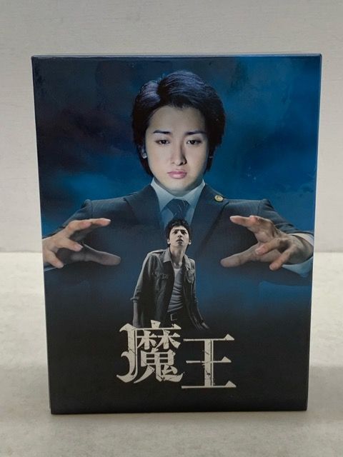 大野智 生田斗真 魔王 DVD【E1798-008】022 - メルカリ
