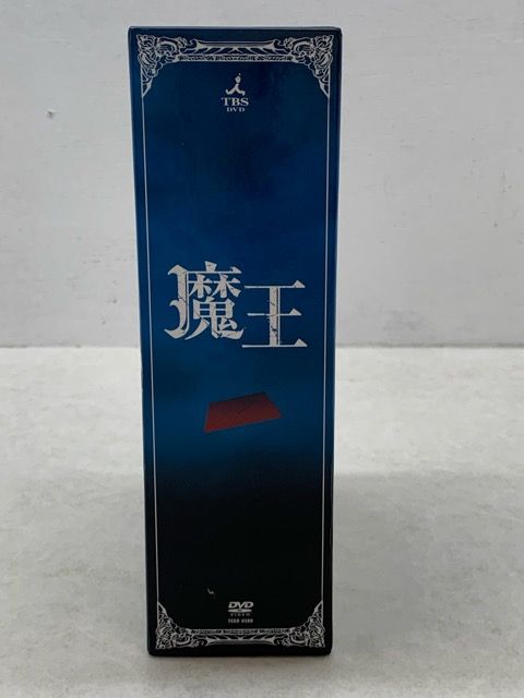 大野智 生田斗真 魔王 DVD【E1798-008】022 - メルカリ