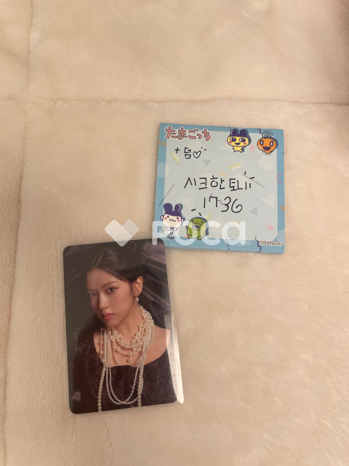 IVE ユジン IVE WORLD TOUR [SHOW WHAT I AM] ランダムトレカパック