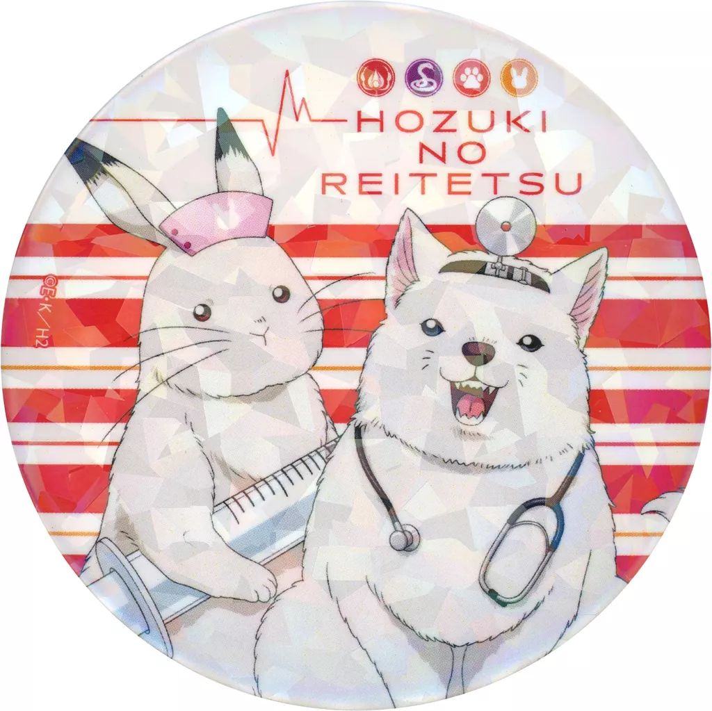 中古】バッジ・ピンズ シロ＆芥子 「TVアニメ 鬼灯の冷徹 in eeo Store