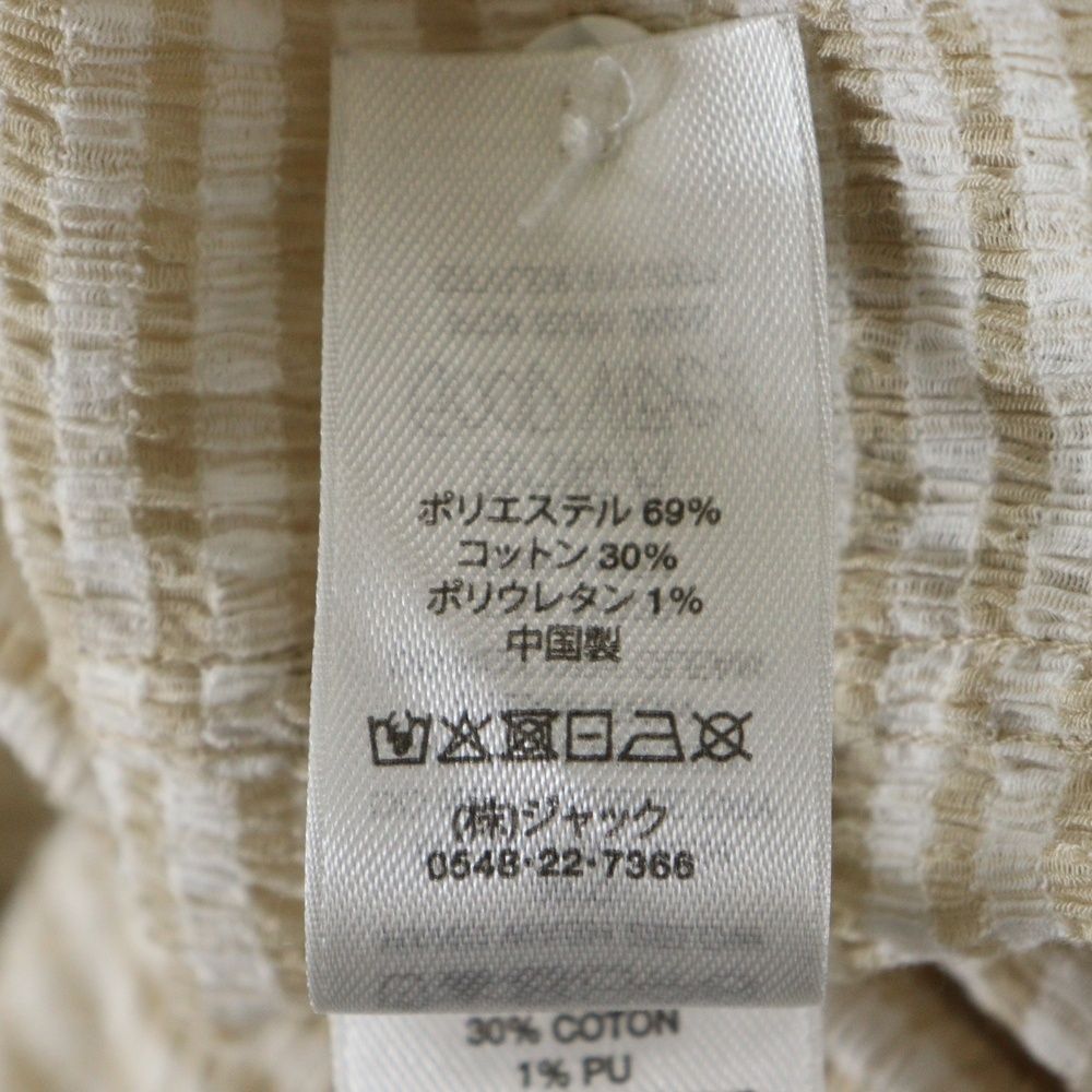 STUSSY (ステューシー) 25SS CRINKLED CHECK SS SHIRT ワッペンロゴ