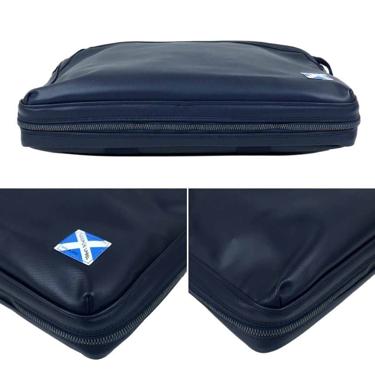 B3605】【美品】LUGGAGE LABEL ラゲッジレーベル 吉田カバン NEW LINER 