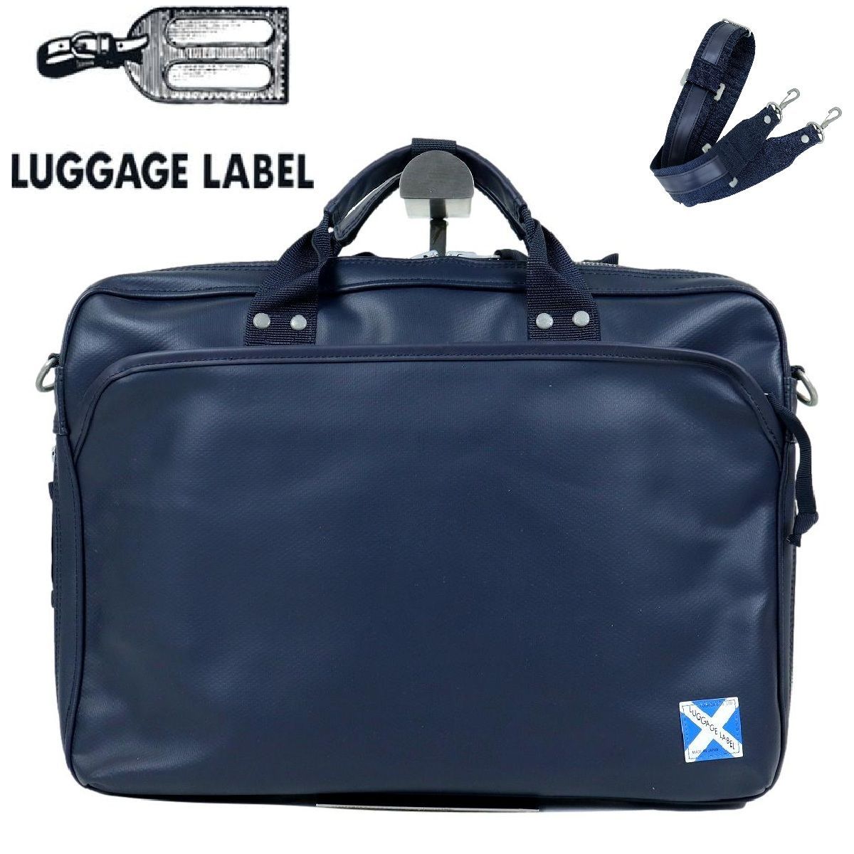 B3605】【美品】LUGGAGE LABEL ラゲッジレーベル 吉田カバン NEW LINER 