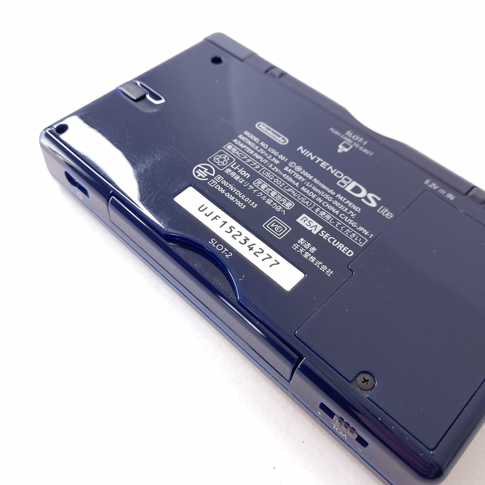 Nintendo ニンテンドーDSlite エナメルネイビー 任天堂ゲーム 本体(DS Lite) ニンテンドーDS