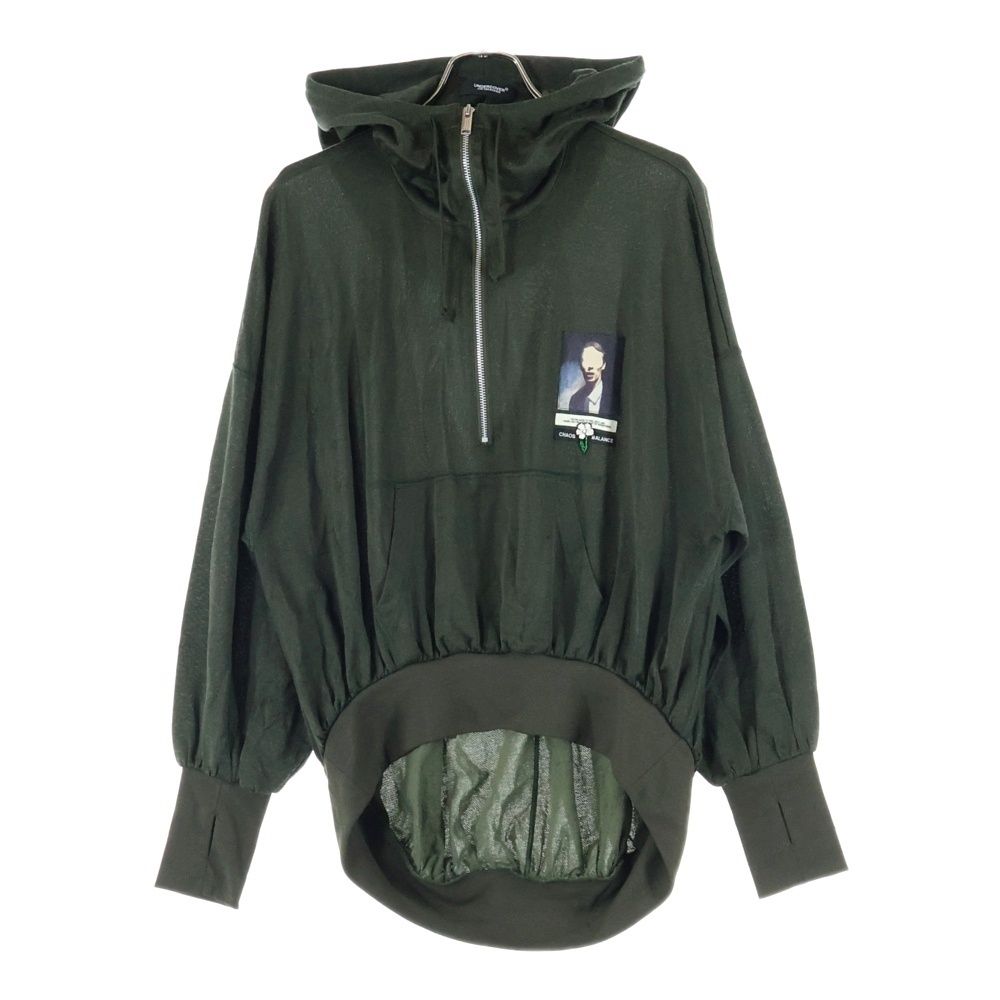 フ*イ様 UNDERCOVER アンダーカバー ジップアップ スウェット カーキ フ*イ様 UNDERCOVER アンダーカバー ジップアップ スウェット カーキ