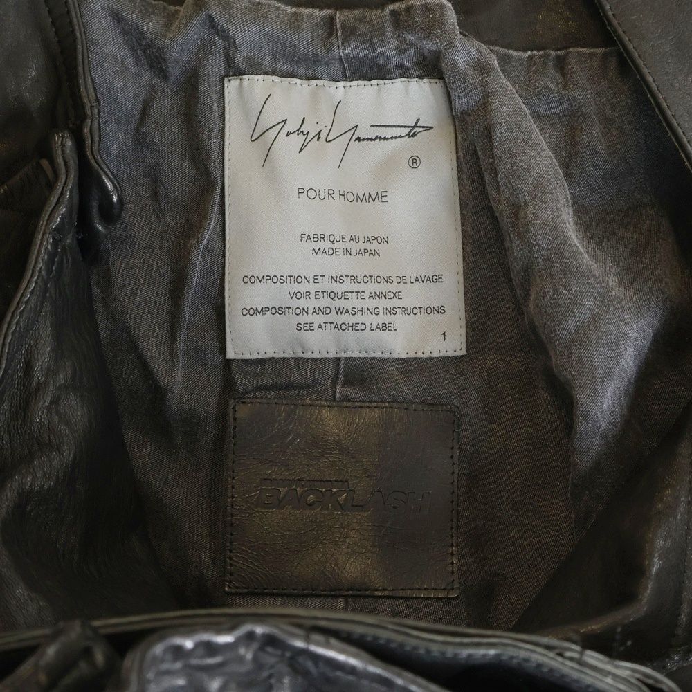Yohji Yamamoto POUR HOMME (ヨウジヤマモト プールオム) 24SS