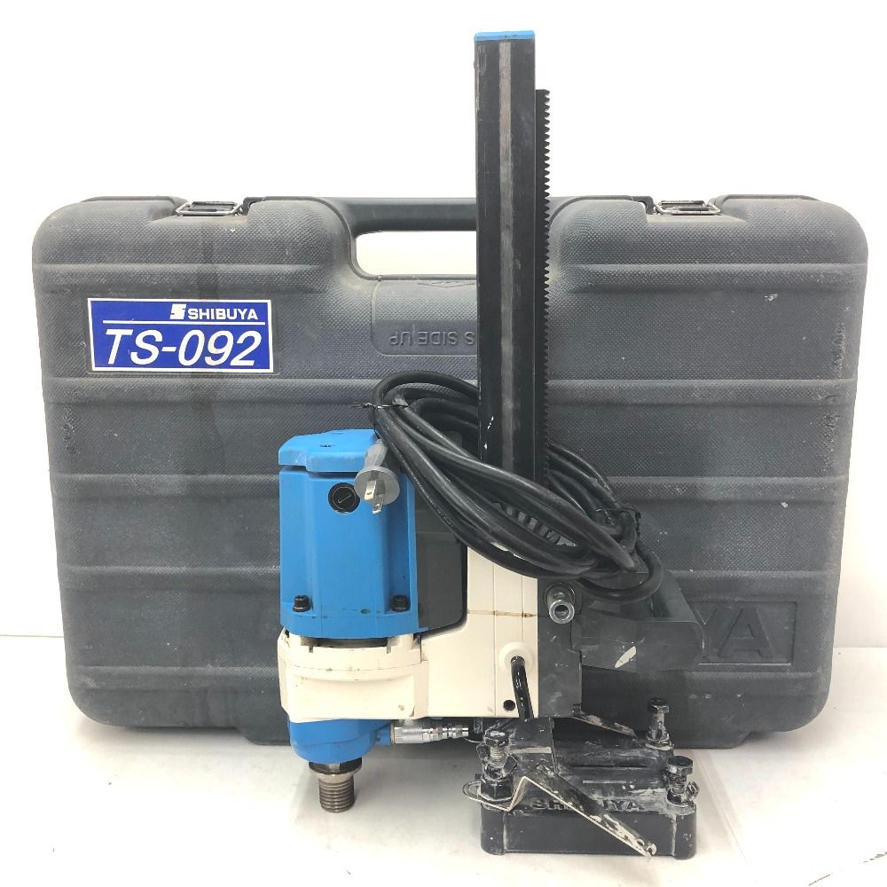 SHIBUYA シブヤ 100 V ダイモドリル コアドリル TS 092