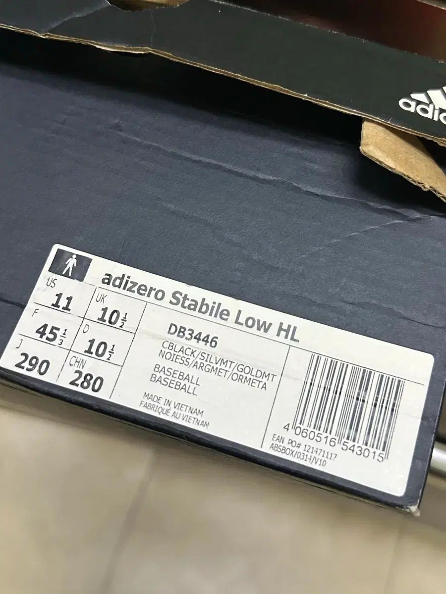 新品) adidas アディダス 野球シューズ スパイク ブラック/シルバー