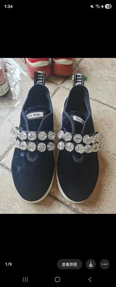 ミュウミュウ ツアーベルベット スニーカー キュービック 装飾 36