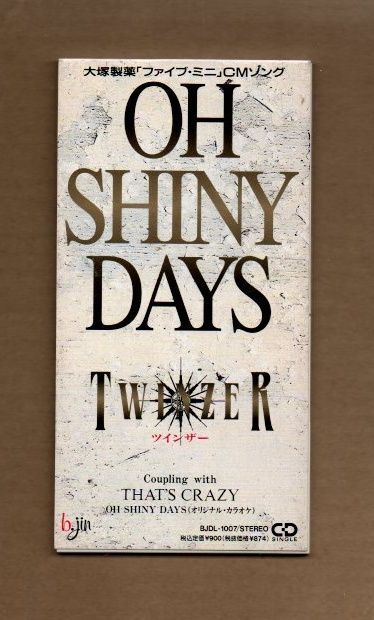 新品あり シングルCD □TWINZER OH SHINY DAYS 8cmCDシングル ms03-393 - メルカリ
