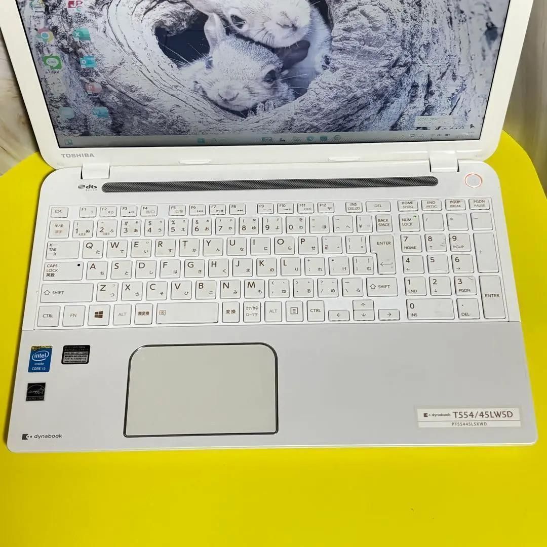 純白4世代Core i5【Office付‼】バッテリー◎動作良好◎東芝ノートPC 売り尽くし！マウス付☆4世代i5【オフィス】バッテリー◎動作良好