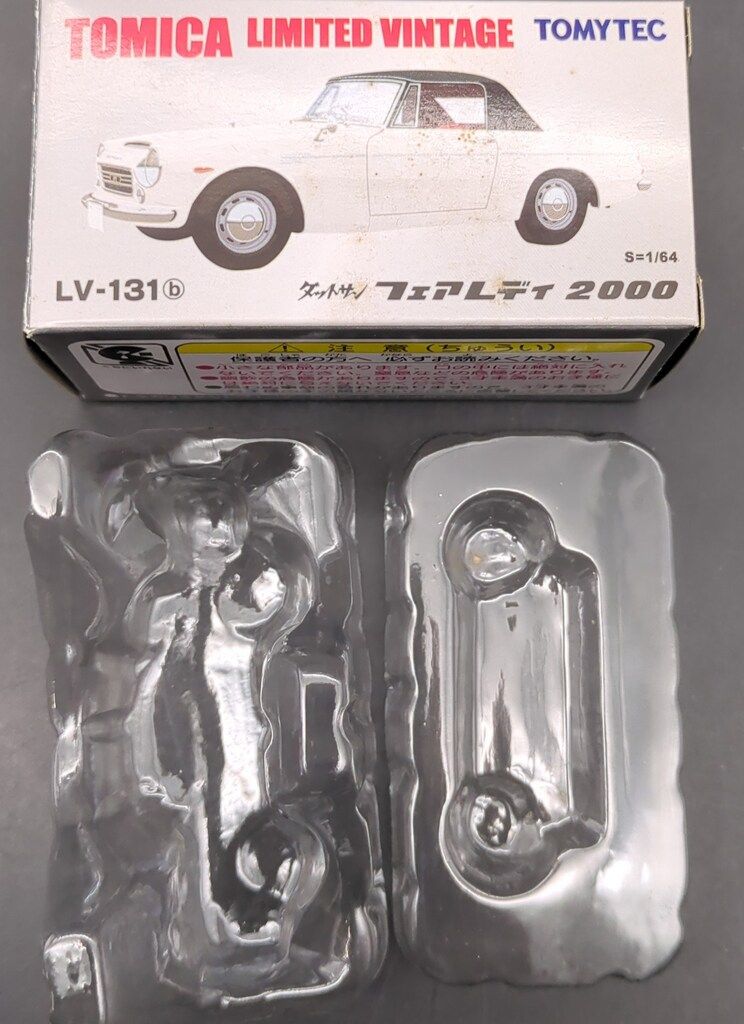 トミーテック TOMICA LIMITED VINTAGE ダットサン フェアレディ 2000