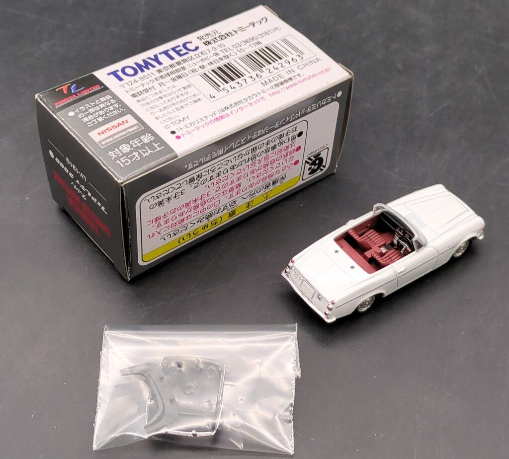 トミカリミテッドヴィンテージ TLV-131b ダットサン フェアレディ 2000 (白) 完成品 トミーテック TOMICA LIMITED VINTAGE ダットサン フェアレディ 2000