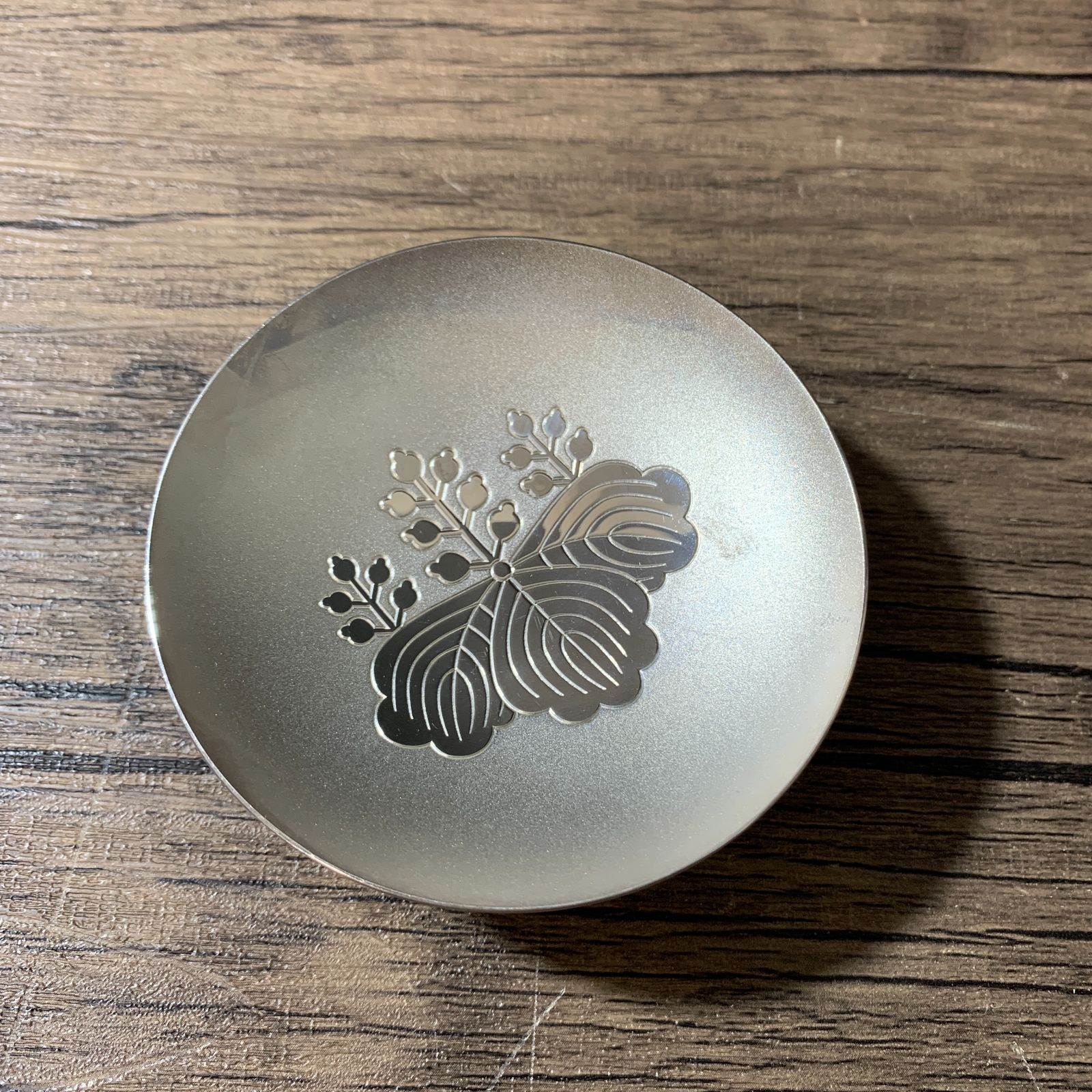 むつ81-010214] 造幣局製 銀杯 消防庁記念杯 - メルカリ