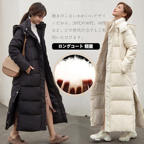 Sulliwayu 膝下 ベンチコート レディース 冬 可愛い フード付き ダウン 中綿コート アウター ロングコート ジャンパー ファッション ハイネック ボリューム 厚手 軽量 バイク 通勤 通学 秋冬po e 6 8 d 0 c 2