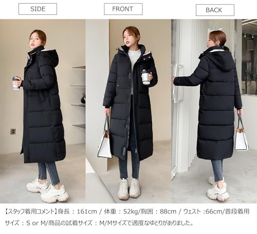 Sulliwayu ロングコート レディース 冬 中綿 コート アウター ベンチコート フード付き 大きいサイズ カジュアル シンプル ロング丈 中綿入り 厚手 あったか 防寒 秋冬po c 63 b 9 54 その他 キッチン 食器 キッチン 日用品 その他
