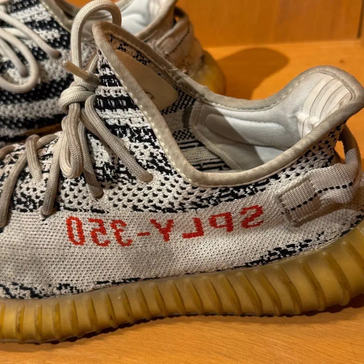 イージーブースト350 ゼブラ 265 adidas アディダス