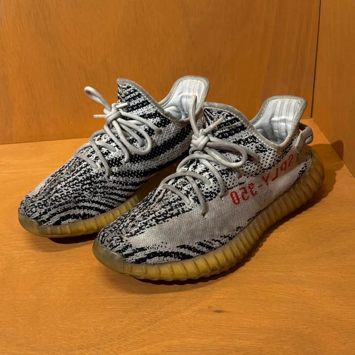 イージーブースト350 ゼブラ 265 adidas アディダス