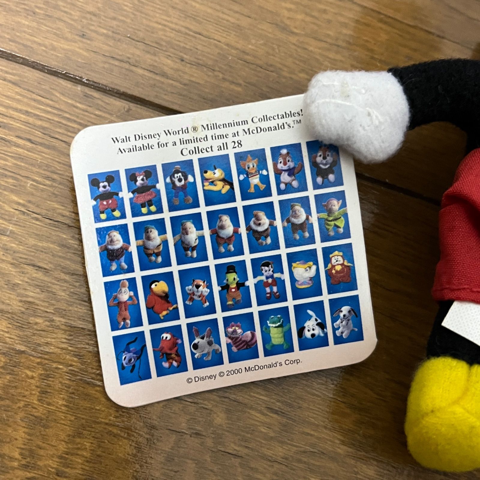 海外 マクドナルド ハッピーセット ディズニー ミッキーマウス ミニ