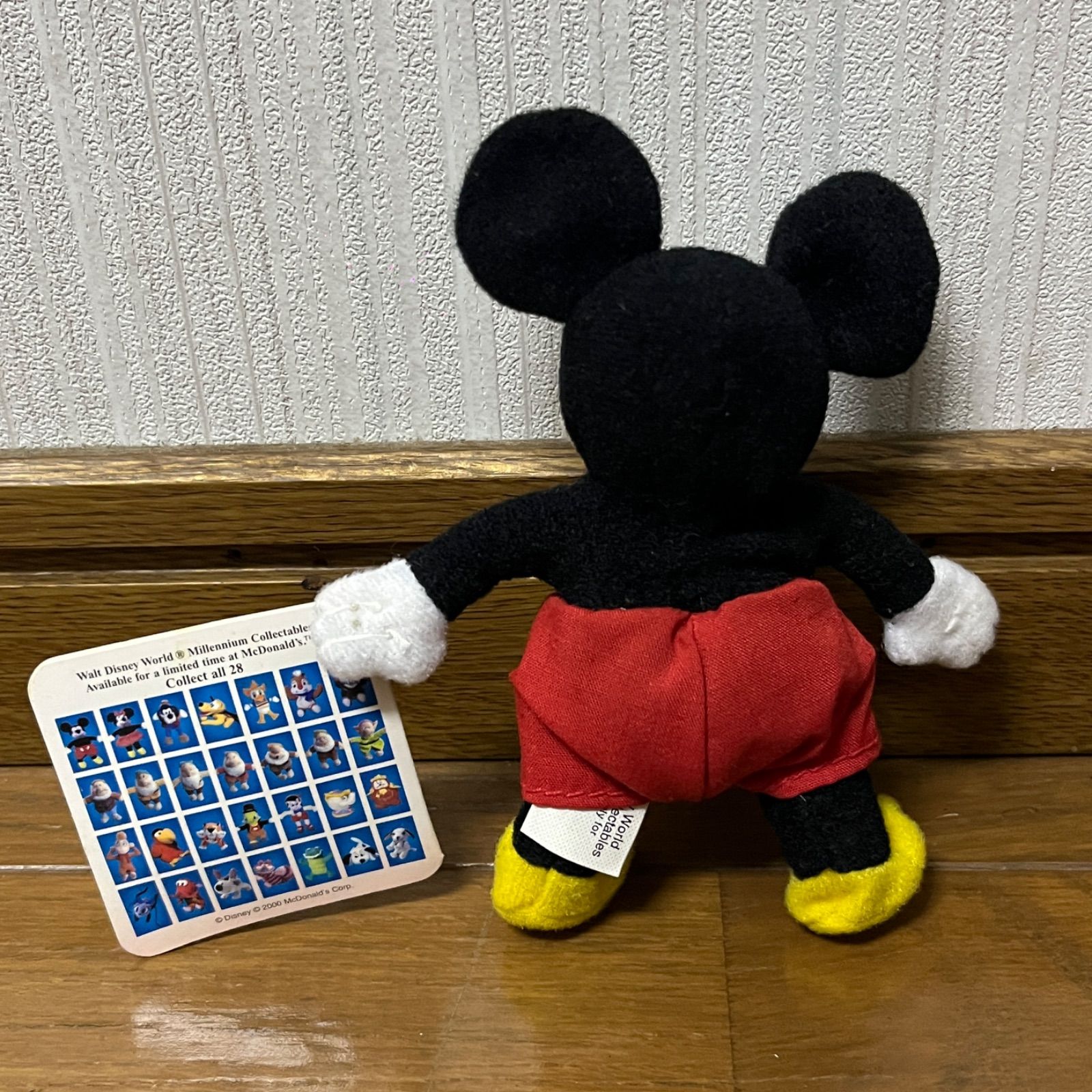 海外 マクドナルド ハッピーセット ディズニー ミッキーマウス ミニ