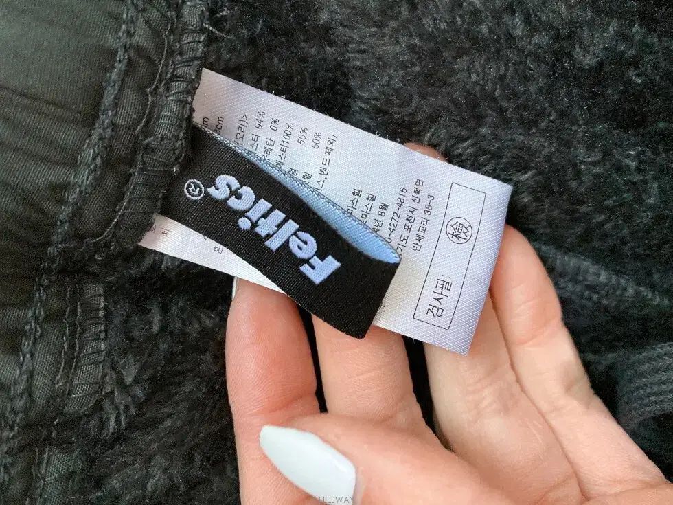 モンヴィンテージ