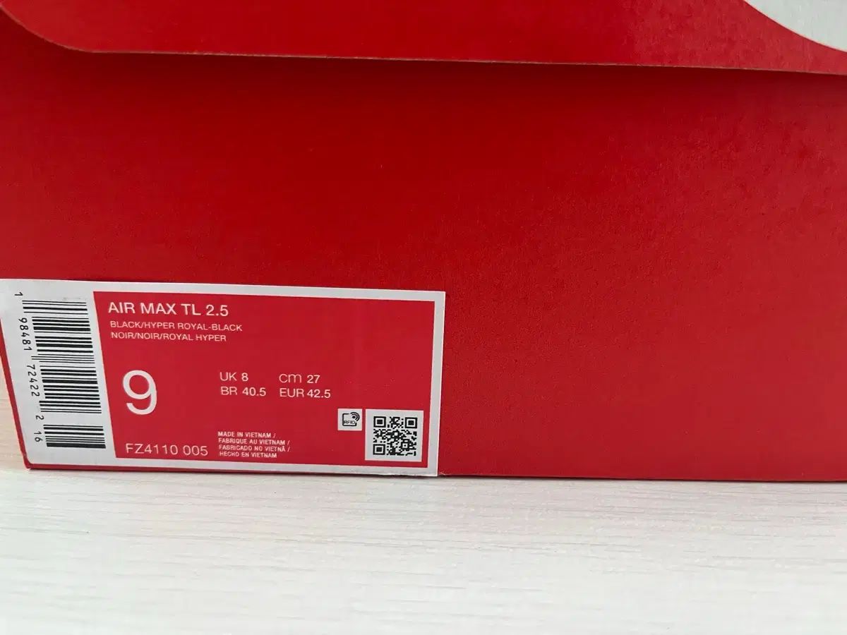 NIKE エアマックス TL 2 5 ブラック メタリック シルバー