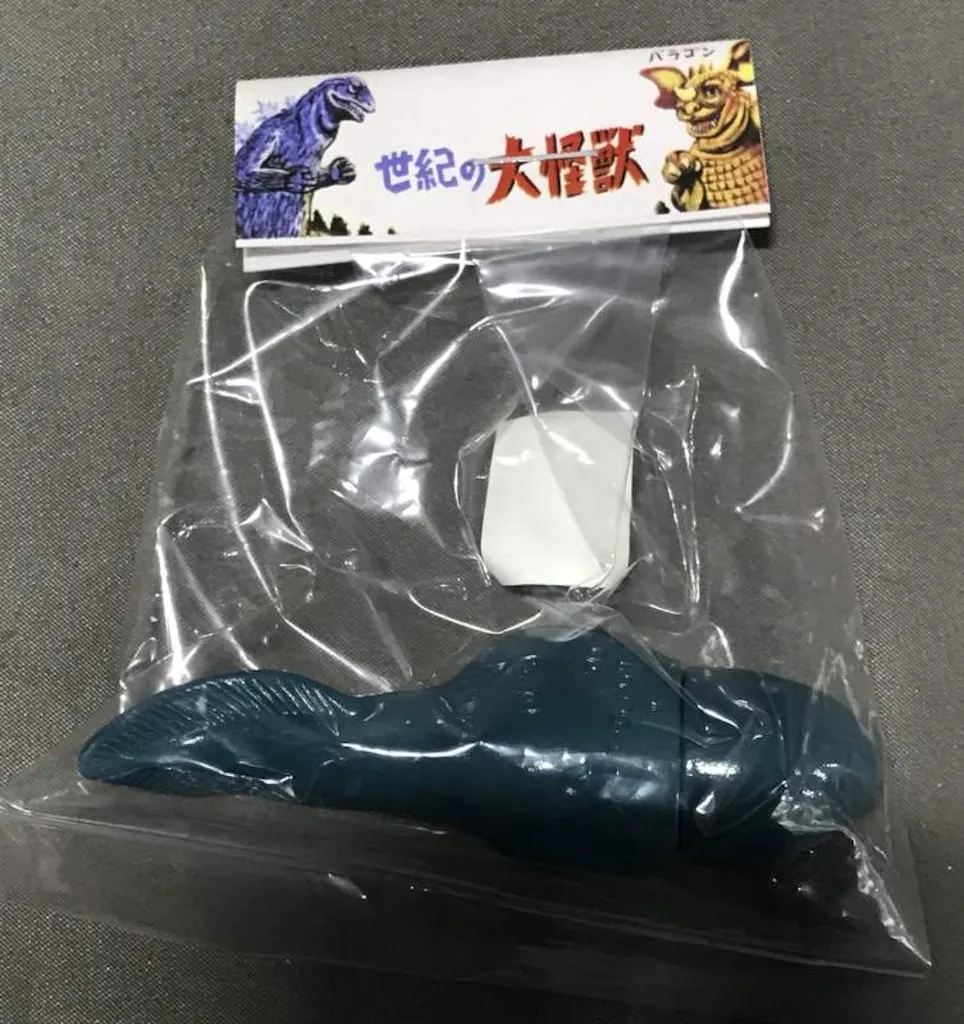 2026年最新】マルガチャ ヘドラの人気アイテム - メルカリ