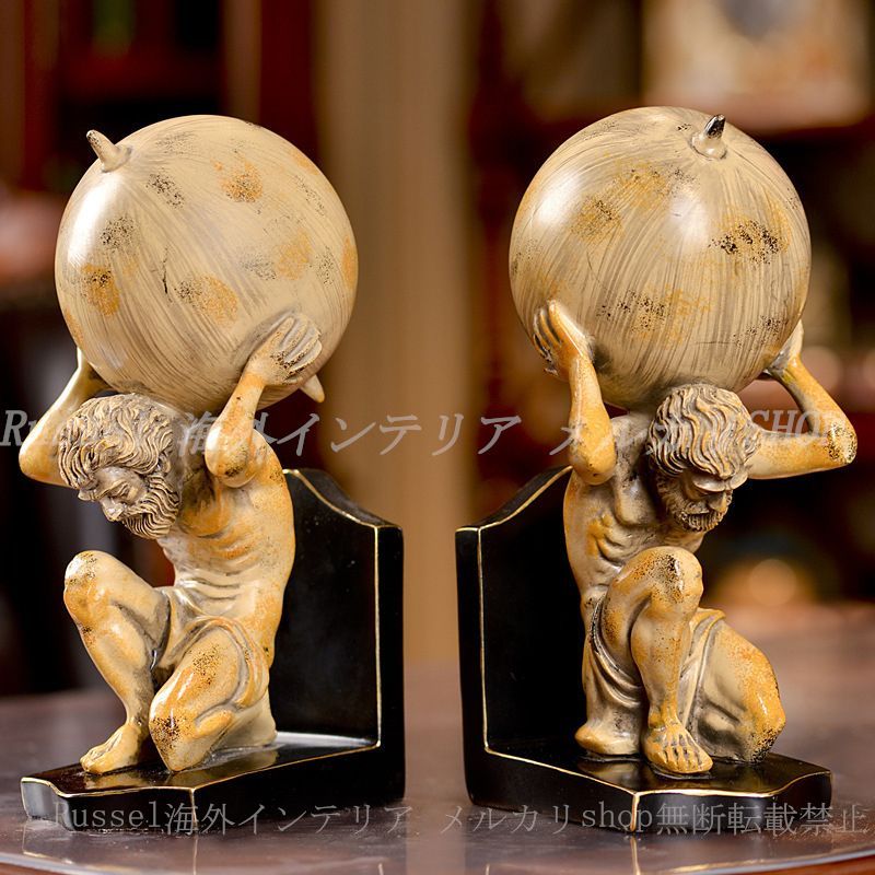 ブック エンド 巨神アトラス ギリシャ神話 ヴィンテージ調 おしゃれ 北欧 インテリア 卓上 スタンド 本立て アンティーク調 レトロ調 ギフト プレゼント