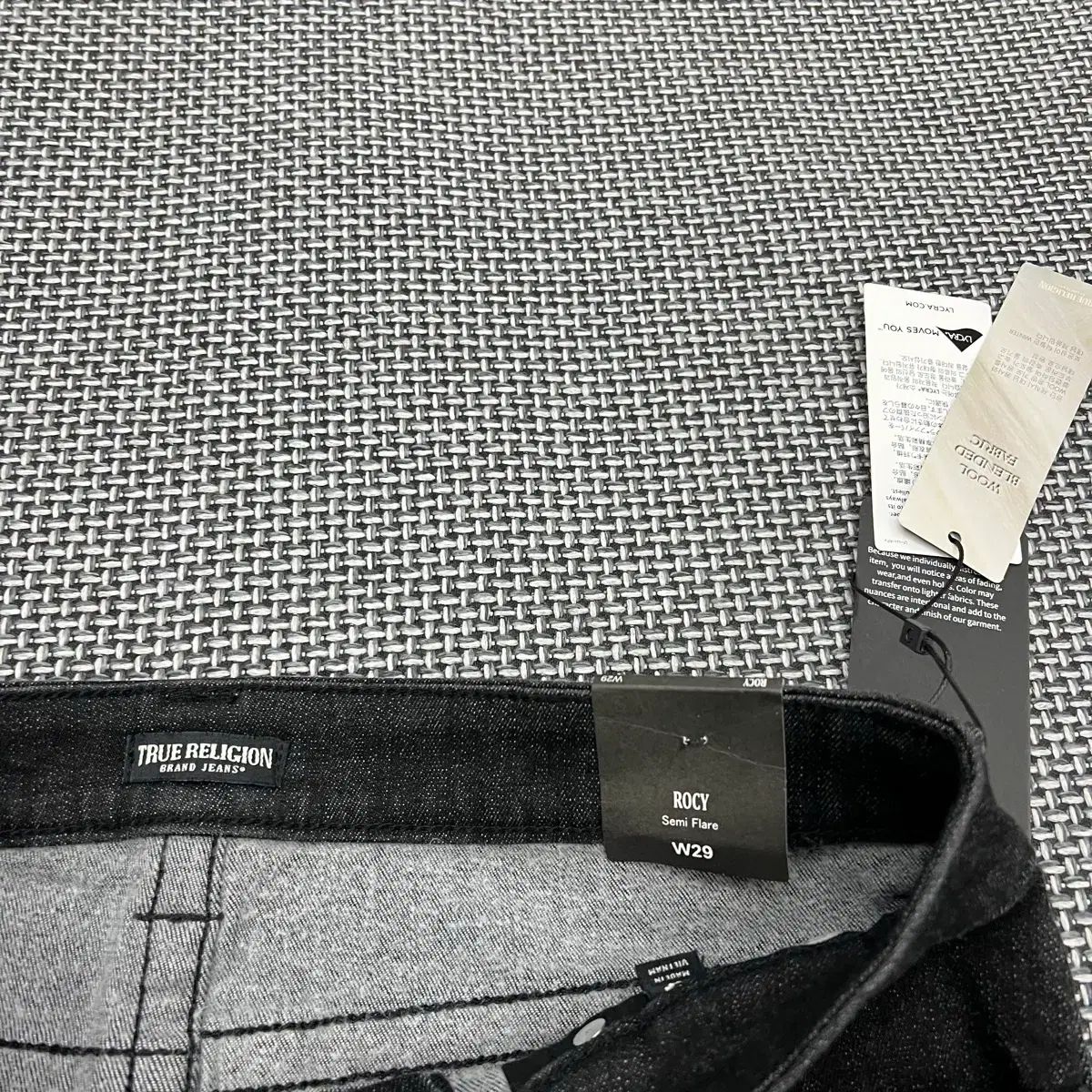 トゥルーレリジョン ♥品 デニムパンツ