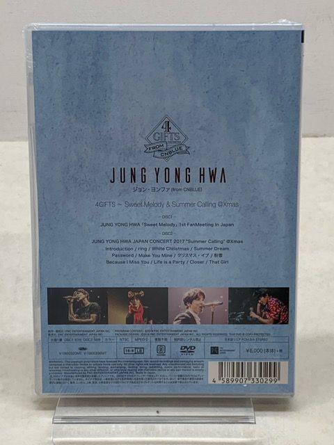 未開封☆CNBLUE 4GIFTS DVD BOICE盤 ヨンファ 【E1811-008】036 - メルカリ