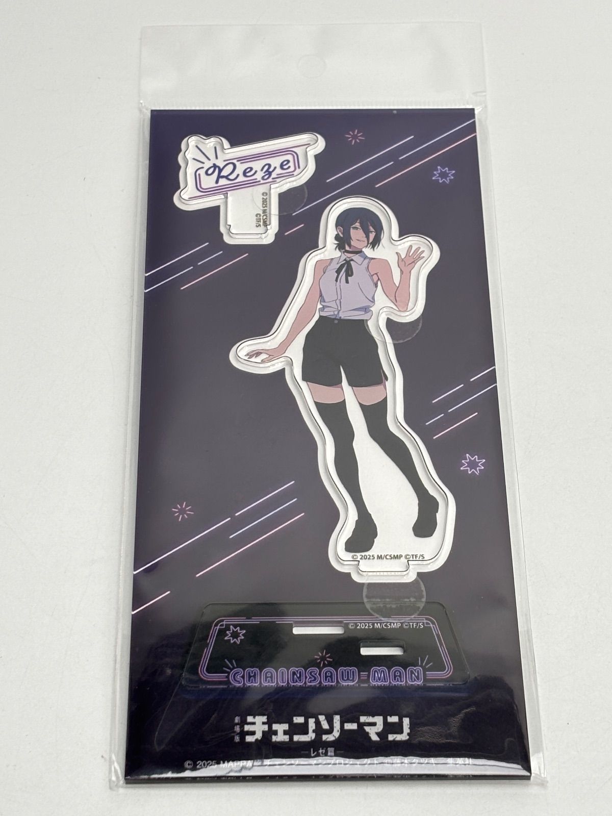 未開封】 劇場版 チェンソーマン レゼ篇 アクリルスタンド レゼ ネオン 
